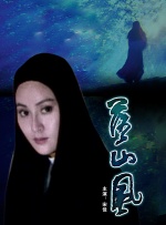 复仇者联盟5钢铁重生免费观看